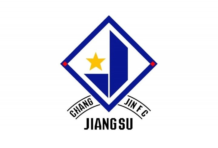 常晋集团就抽签发言致歉:未提“江苏”激怒球迷 常晋集团就抽签发言致歉:未提“江苏”激怒球迷