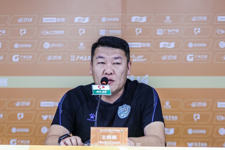 姜海：广东德比赛前南狮已完成多套针对性部署