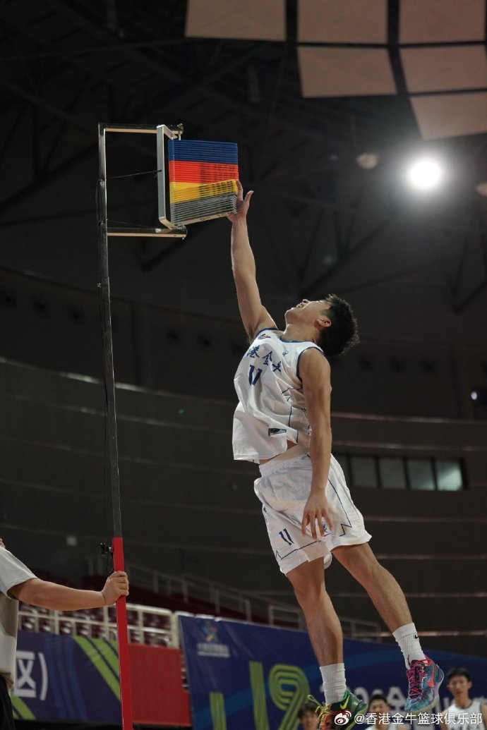 全国U19体测 中国香港金牛U19全员通过 全国U19体测 中国香港金牛U19全员通过