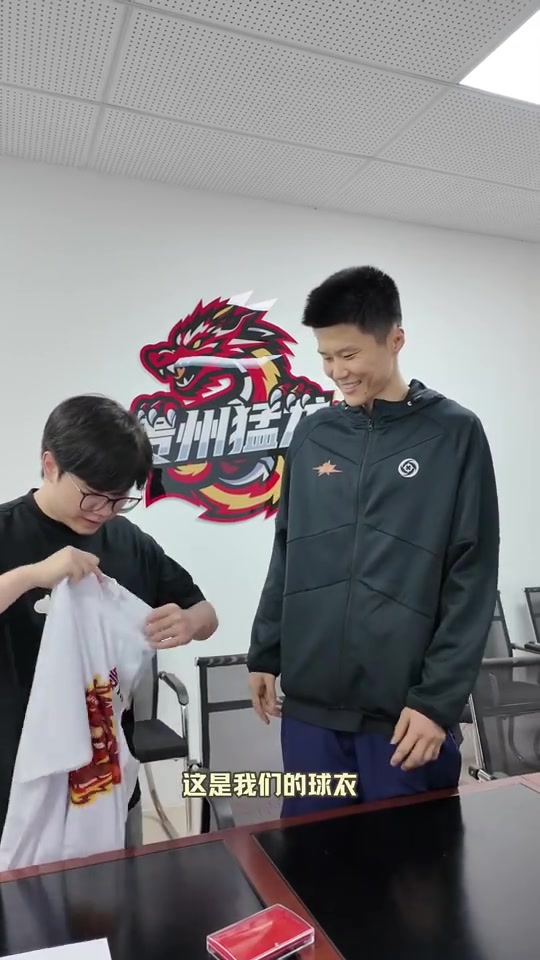刘冠岑加盟贵州猛龙 十季CBA锋线转战NBL