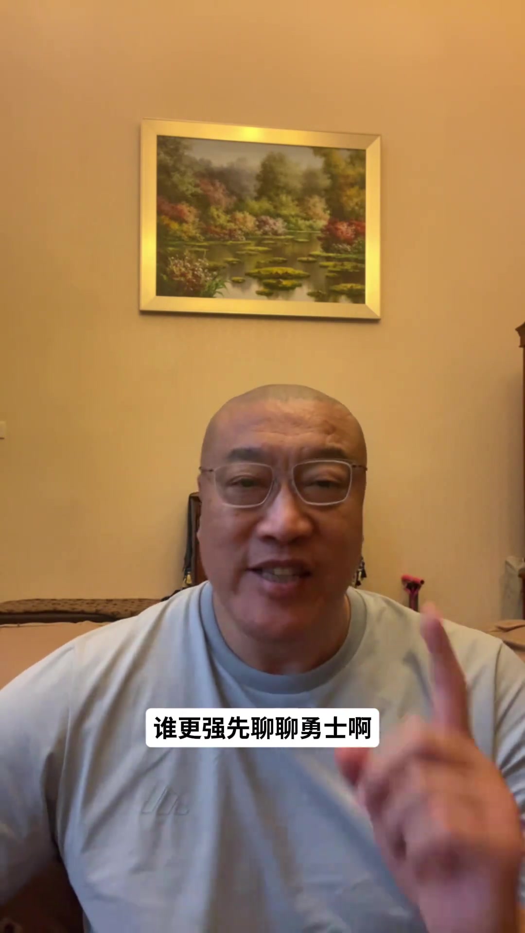 马健：巅峰勇士完胜现76人 恩比德健康成最大隐患