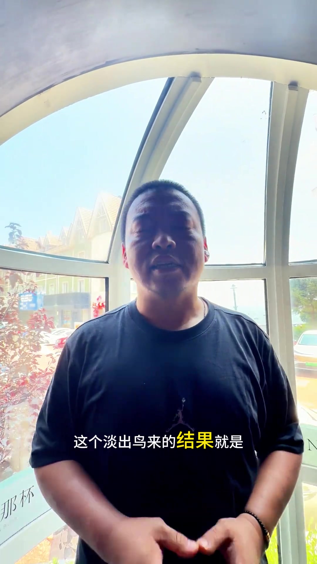 绿军致电勇士推销库里 管维佳：库里整个职业生涯都不会离开勇士