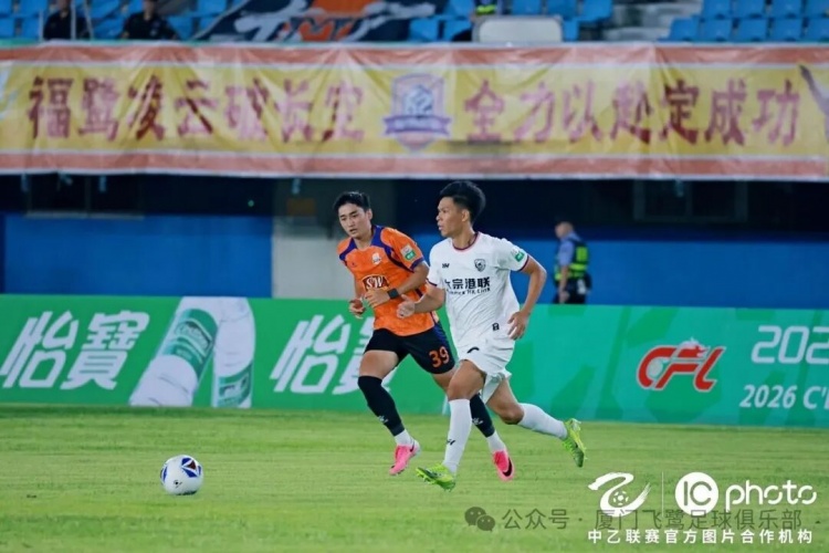近10轮仅1胜 厦门飞鹭主场0-0闷平广州蒲公英 近10轮仅1胜 厦门飞鹭主场0-0闷平广州蒲公英