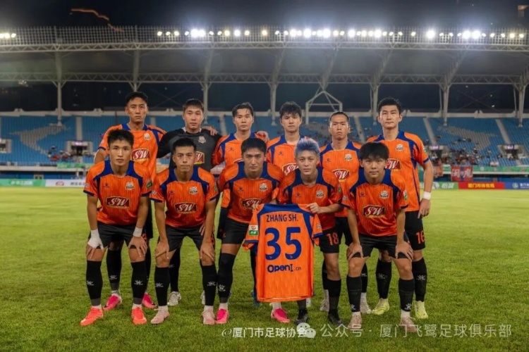 近10轮仅1胜 厦门飞鹭主场0-0闷平广州蒲公英 近10轮仅1胜 厦门飞鹭主场0-0闷平广州蒲公英