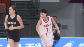 陈语欣18分钟18分，中国U18女篮热身赛100比44狂胜新西兰