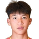 王钰栋