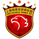 上海海港二