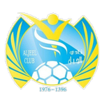 阿尔杰尔